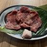 焼肉どうらく 小田急相模原店のおすすめポイント1