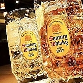 新小岩エリアでの飲み会や女子会、宴会におすすめの飲み放題プランをご用意しております！種類豊富な飲み放題メニューは超破格！広々としたゆったり個室で各種宴会をお楽しみください♪予約はネット予約が圧倒的にお得！ネット予約で提携ポイントをGET♪