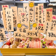 おまかせ肉巻串盛り5本