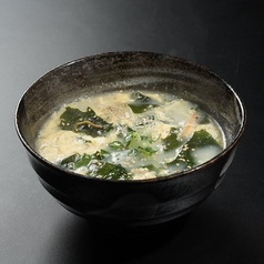 わか玉テールスープ