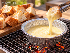 チーズフォンデュ&パン食べ放題