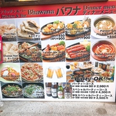 インド、タイ、ベトナムなど、アジア各国の料理が食べられます!本場の味を存分にお楽しみください★