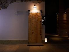 焼肉割烹 ふみやの外観1