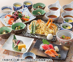 藍屋 弥生台店のコース写真