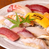 こだわりの鮨とシャリで味わう至福のひととき