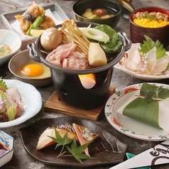 一鳳のコース写真