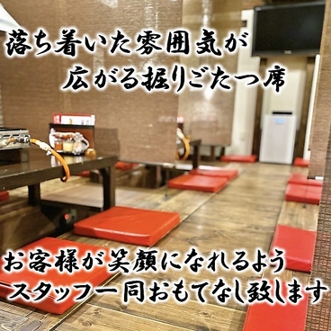 焼き家ひととの雰囲気1