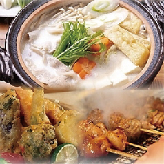 野菜とおばんざい酒場 八百屋 三宮のコース写真