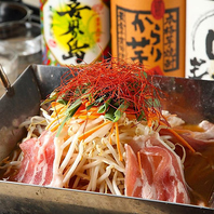 新名物ちりとり鍋やアミレバーなど一押し料理にご注目♪