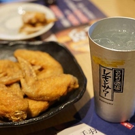 仕事終わりに、手羽先や逸品料理とビールで乾杯☆