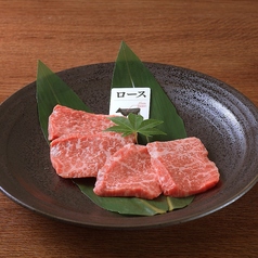和牛上ロース