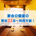 ぼうや商店の雰囲気1