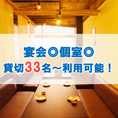 ぼうや商店の雰囲気1