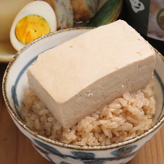 おでん 倉敷美観地区 居酒屋 ネット予約可 ホットペッパーグルメ