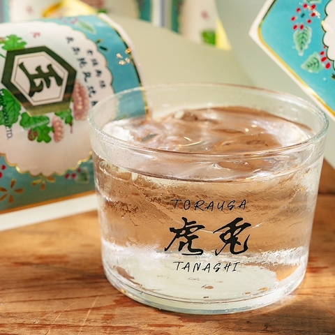 Փe c TORAUSA TANASHI