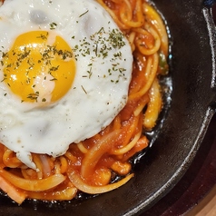 ナポリタン～目玉焼きのせ～