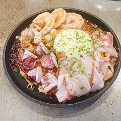 関西風 MIX玉