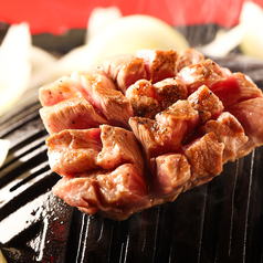 千歳生ラム成吉思汗　らむ匠の特集写真