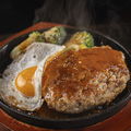 料理メニュー写真&nbsp;絶品ハンバーグ