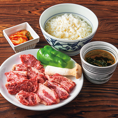 【5周年記念感謝価格】ワタミカルビランチが990円！