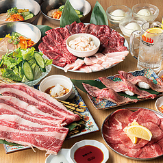 まるよし精肉店だからこそできる驚きのコスパ