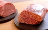 焼肉 韓国料理 うしりのおすすめポイント2