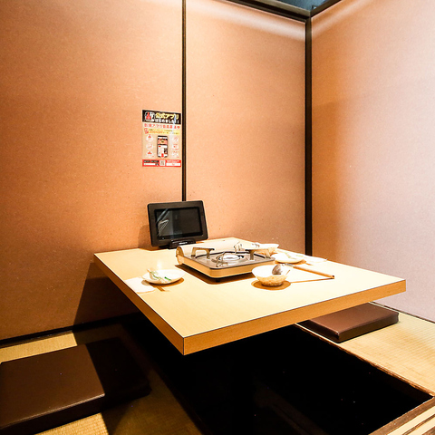 チキチキチキン 京橋店 京橋 和食 ネット予約可 ホットペッパーグルメ