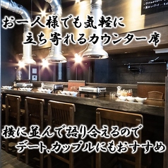 焼き家ひととの雰囲気2