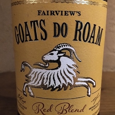 ゴーツ・ド・ローム