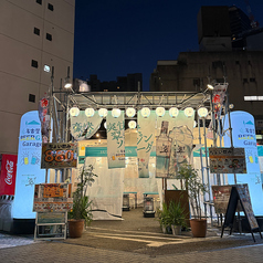 BEERGIN Garege ビアジン 名古屋駅の雰囲気2