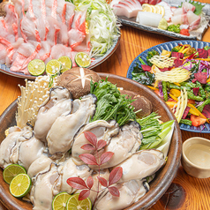 居酒屋 山家の特集写真