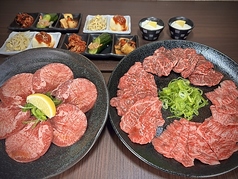 東京飯店 本館のコース写真