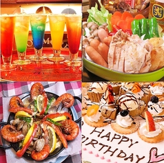 インディア ザ すぱいす 長野駅前の特集写真