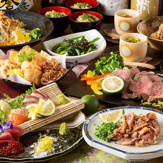 みどり屋 大分中央町店のコース写真