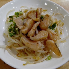真珠貝のバターソテー
