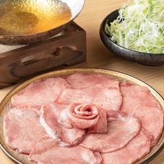 鮨処　すさび湯　京都烏丸店のおすすめ料理3