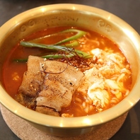 トッピングで自分流のアレンジができる辛ラーメン！