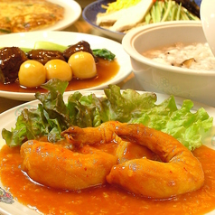 ニュー雅園のコース写真