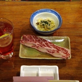 大衆焼肉酒場 仁のおすすめ料理3