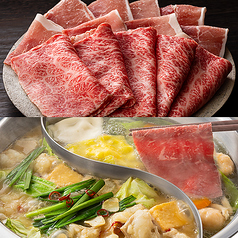 MK エムケイ レストラン 伊都店のコース写真