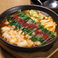 純手打ちうどんと名物もつ鍋で博多の夜を満喫♪