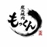 炭火焼肉 もっくん 高槻店のロゴ