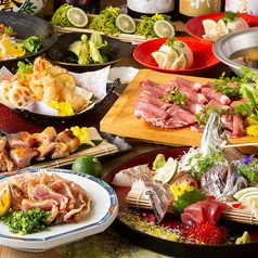 みどり屋 大分中央町店のコース写真