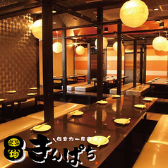 きんぱち 難波心斎橋店の特集写真