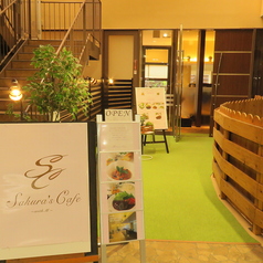 Sakura's Cafeの写真