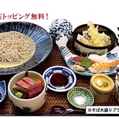 海鮮問屋 一休総本店のおすすめ料理3