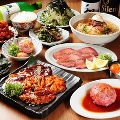 焼肉冷麺ニュー肉五郎天満店の特集写真