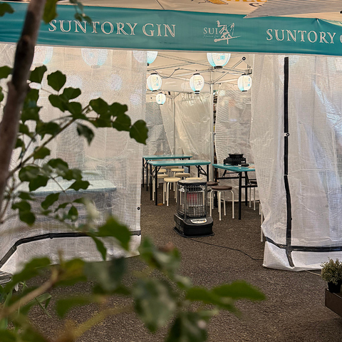 BEERGIN Garege rAWK[W