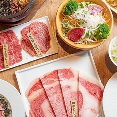 焼肉 福 錦通り店のコース写真