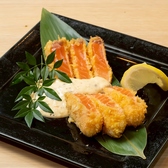 居酒屋 金ちゃん 福山店のおすすめ料理3